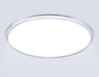 Потолочный светильник Ambrella Light Orbital FZ1710