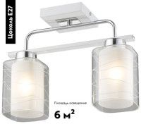 Потолочная люстра Velante 278-107-02