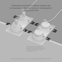 Встраиваемый влагозащищенный светильник Denkirs Port DK3112-WH