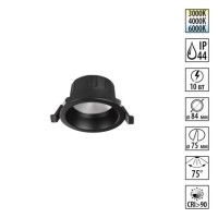 Встраиваемый светильник Novotech Wir Clara 359552