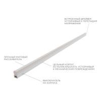 Настенный светодиодный светильник Apeyron 14-56