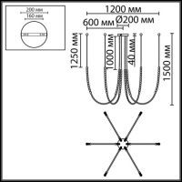 Подвесной светильник Odeon Light Hightech Monella 7149/70L