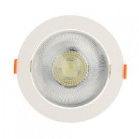 Встраиваемый светодиодный светильник Horoz Nora 016-053-0012 HRZ33002996