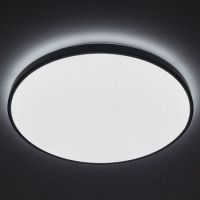Потолочный cветильник Nowodvorski Agnes Round Led Pro Black 10974
