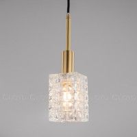 Подвесной светильник Cloyd Setroy 11092