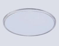 Потолочный светильник Ambrella Light Orbital FZ1720