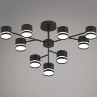 Люстра на штанге Reluce 97730-0.3-09 GX53 BK