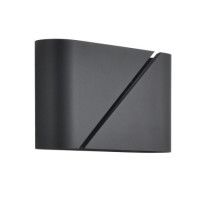 Настенный светильник Lumion Moderni Elma 8392/2W