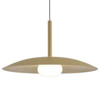 Подвесной светильник Mantra Lidia 8976