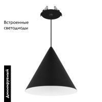 Подвесной светильник Arlight SP-MAKOTO-R180-10W Warm2700 (BK, 36 deg, 230V, TRIAC) 057206