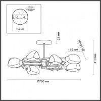 Люстра на штанге Lumion Romeo 4561/8C
