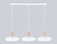 Подвесной светильник Ambrella Light Linetech Comfort FL4840