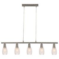 Подвесной светильник Globo Florita 54984-5H