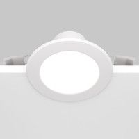 Встраиваемый светодиодный светильник Maytoni Stockton DL015-6-L7W