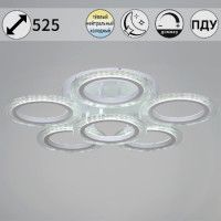 Потолочная люстра Reluce 09812-3.3-06A WH