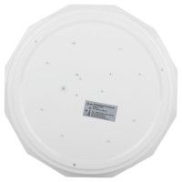 Потолочный светильник Эра Классик без ДУ SPB-6 WH 36W-4K Slim Sparkle