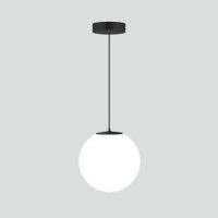 Подвесной светодиодный светильник Fiberli SharSan 12110501