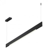 Подвесной светильник Novotech Ledo Iter 359546