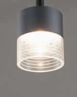 Подвесной светильник Moderli Self V10853-PL