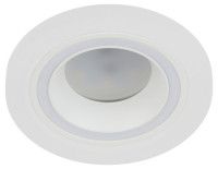 Встраиваемый светильник Эра DK90 WH Б0054358