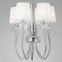 Подвесная люстра Mantra Loewe 4632