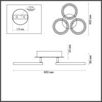 Потолочная светодиодная люстра Lumion Ledio 5203/48CL