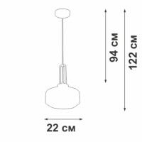 Подвесной светильник Vitaluce V20530-1/1S