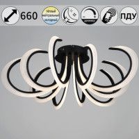 Потолочная люстра Reluce 74390-0.3-5+5 black