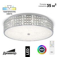 Потолочная люстра Citilux Портал CL32410G1