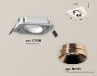 Встраиваемый светильник Ambrella Light Techno Spot XC7658025 (C7658, N7035)