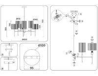 Люстра на штанге Ambrella Light High Light Heigh Light LH72381