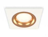 Встраиваемый светильник Ambrella Light Techno XC7631005 (C7631, N7014)