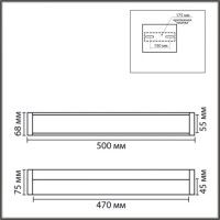 Настенный светильник Lumion Ledio Aquala 8315/18WL