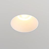 Встраиваемый светильник для ГКЛ потолка Novotech WIR Nimbus 370995