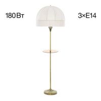 Торшер Citilux Базель CL407931T