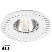 Встраиваемый светильник Feron GSM392 28339