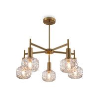 Люстра на штанге Freya Fero FR5366CL-05BS