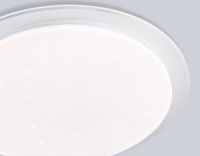 Потолочный светильник Ambrella Light Orbital Dance FZ780