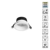 Встраиваемый светильник Novotech Wir Clara 359553