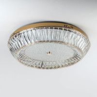 Потолочный cветильник LED4U L1190-600 GD