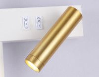 Настенный светильник Ambrella Light Comfort FL5207