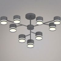 Люстра на штанге Reluce 97730-0.3-09 GX53 GREY