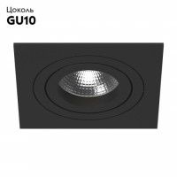 Встраиваемый светильник Lightstar INTERO 16 i51707 (217517+217607)