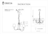 Подвесная люстра Freya Corda FR4402-PL-05-GB