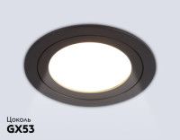 Встраиваемый светильник Ambrella Light Techno spot GX Standard tech TN51823