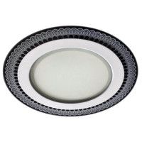 Встраиваемый светильник ЭРА DK LED 9-12 Б0028263