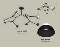 Люстра на штанге Ambrella Light Traditional (C9060, N8141) XB9060100