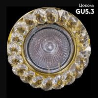 Встраиваемый светильник Reluce 01714-9.0-001MN MR16 GD/CL