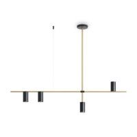 Подвесной светильник Freya Enzo FR5201PL-04B