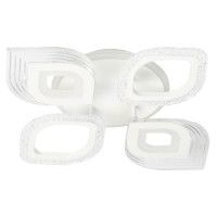 Потолочная люстра De Markt Мадлен 424014105